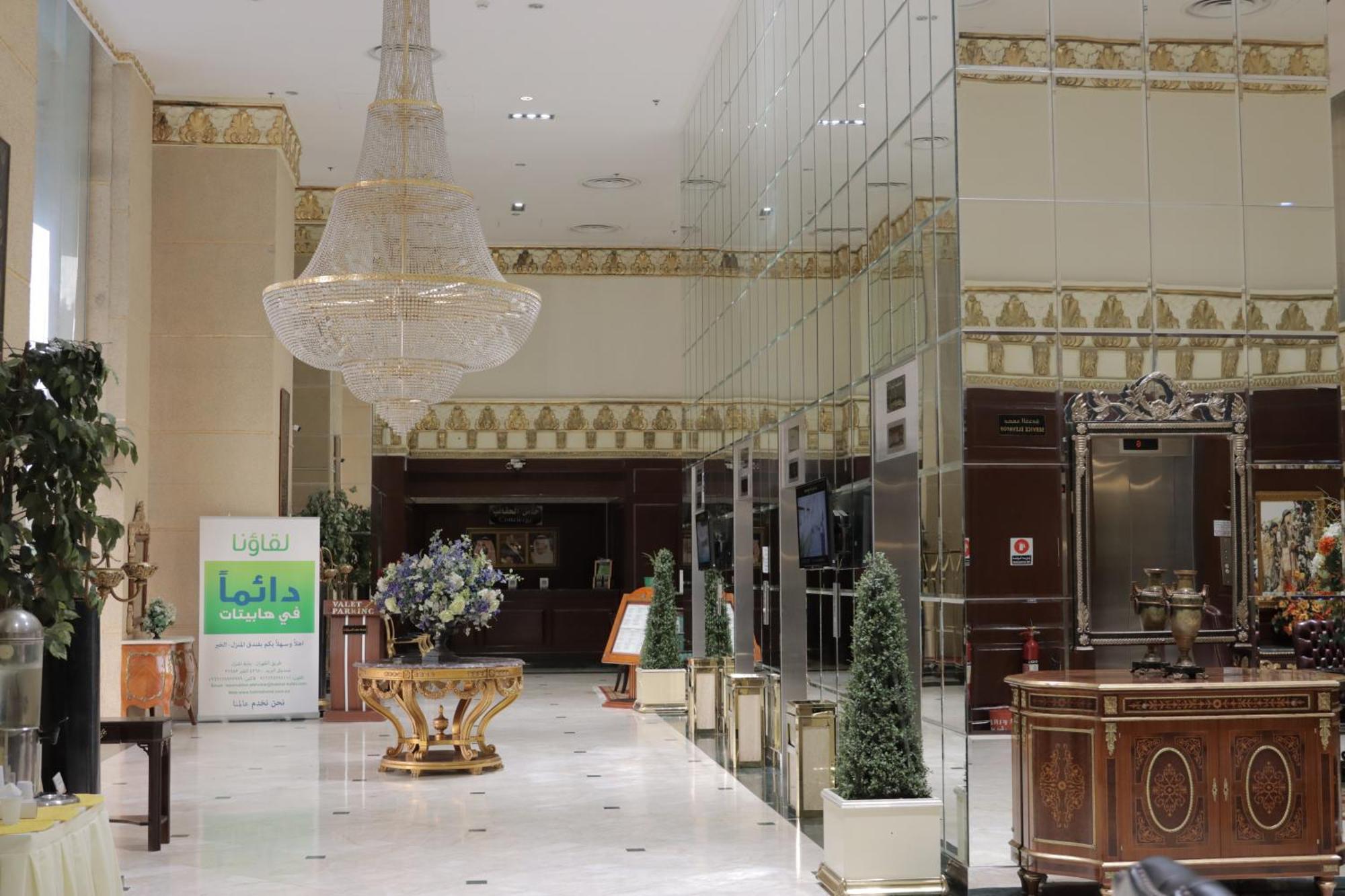 โรงแรมฮาบิแทต ออล สวีท อัล คอบาร์ อัลโคห์บาร์ ภายนอก รูปภาพ Lobby