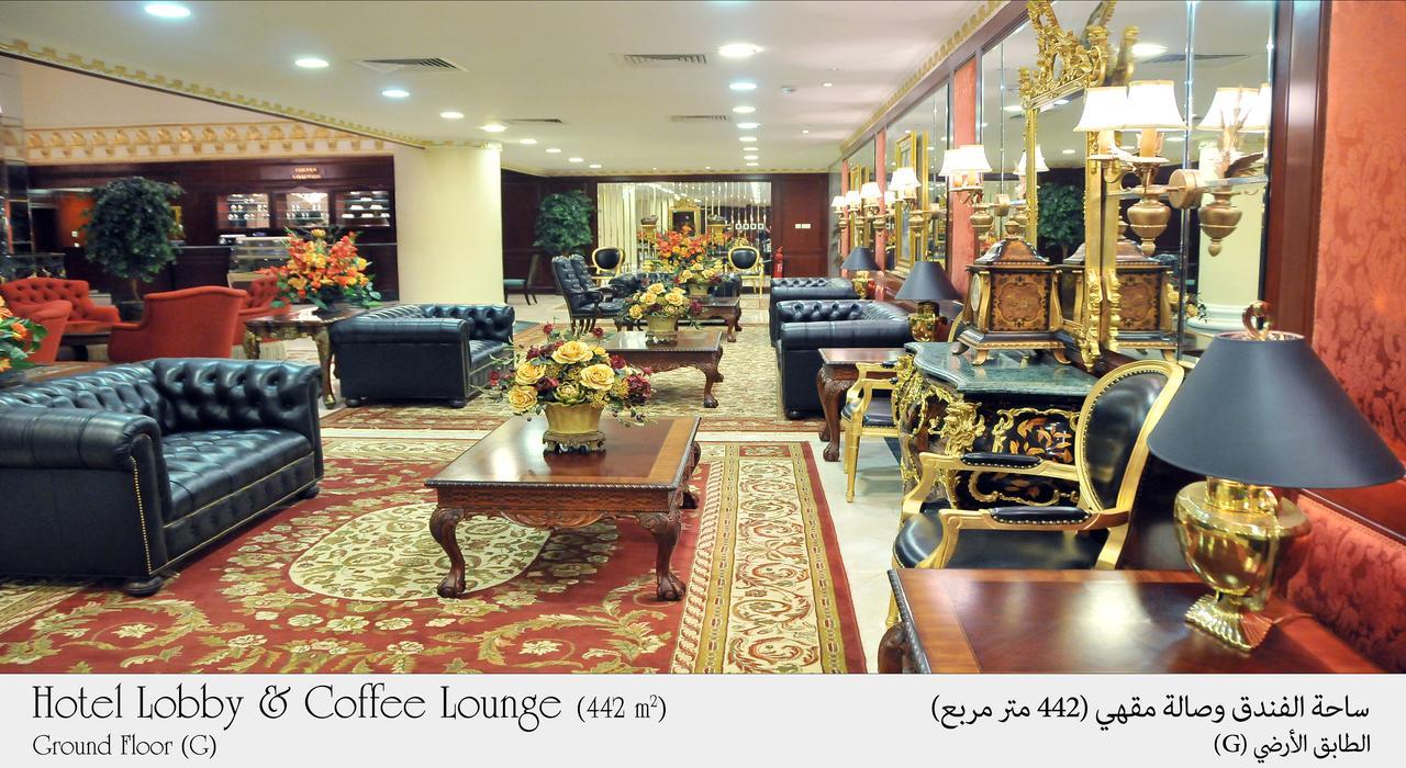 โรงแรมฮาบิแทต ออล สวีท อัล คอบาร์ อัลโคห์บาร์ ภายนอก รูปภาพ Lobby & Coffee Lounge